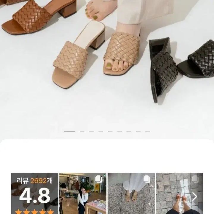 [BUNJANG] Sobo Handmade Leather Sandals 230 / 새상품 소보 수제화 샌들 230