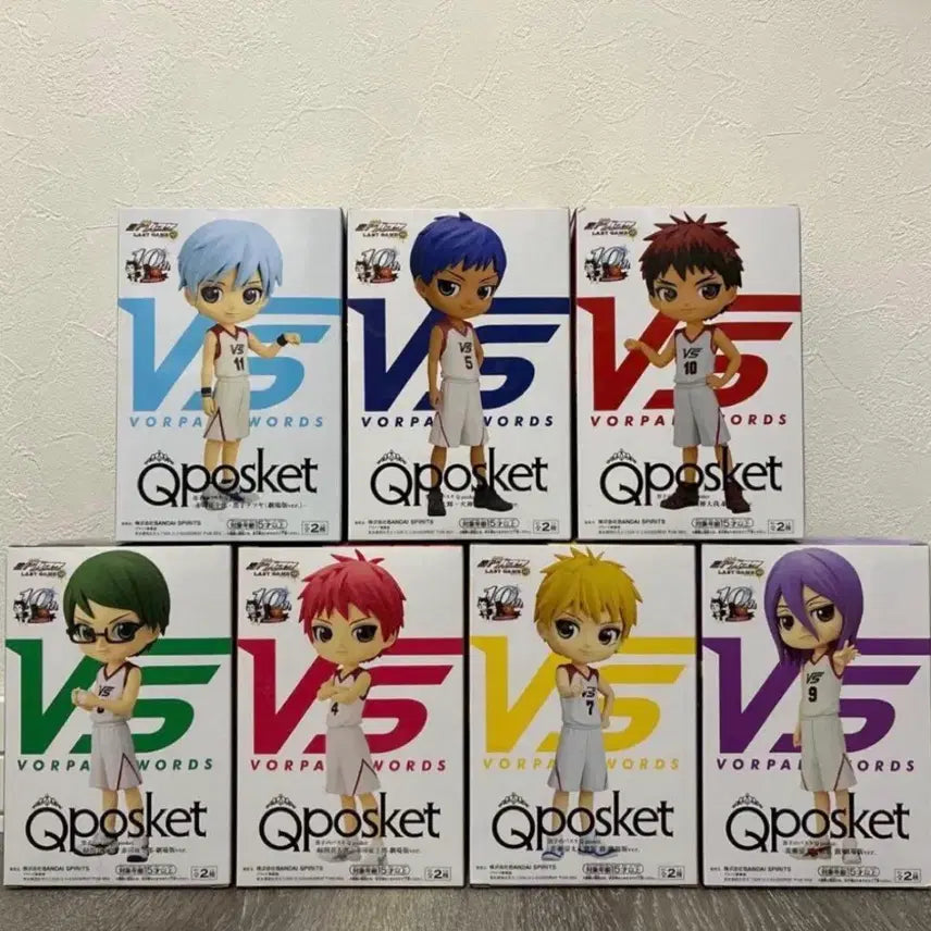 [BUNJANG] Kuroko&