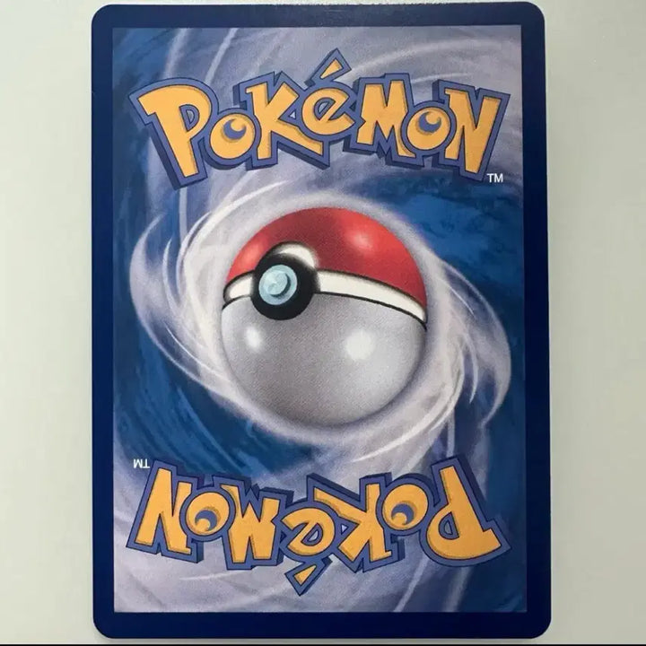 [SOLD OUT] 포켓몬카드 피카츄 chr