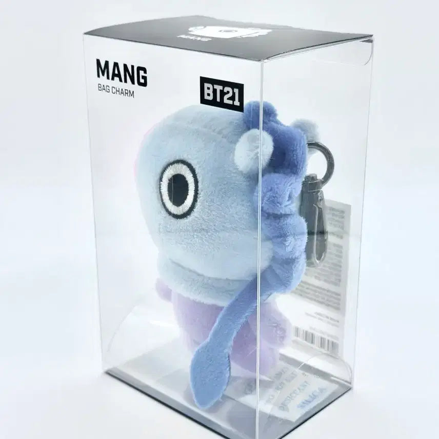 [BUNJANG] BT21 Mang Plush Keychain (Sealed) / BT21 망이 양도합니다!