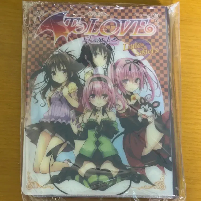 [BUNJANG] Trouble Love Darkness Little Sisters Special Edition POB Mini File / 트러블 러브 다크니스 리틀 시스터즈 특전