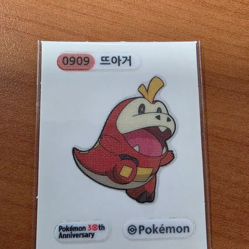 [BUNJANG] Pokemon 30th Anniversary Season 5 &amp; Artwork Sticker Exchange / 포켓몬 띠부씰 30주년 시즌5 &amp; 아트웍 교환 - 업데이트(6/27)
