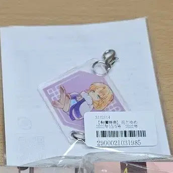[BUNJANG] Akatsuki no Yona Suwon Acrylic Charm &amp; Bromide Set / 하나또유메 하나토유메 새벽의 연화 특전 수원 아크릴 챰 비주얼보드 등