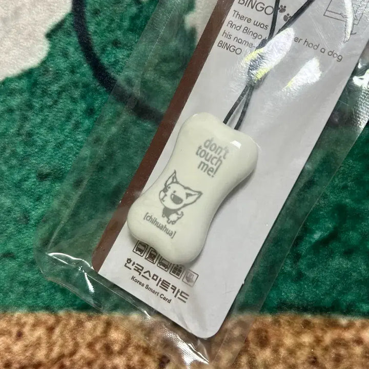 [BUNJANG] Vintage T-Money T-Bone Chihuahua Keychain / 고전문구 티머니 티본 치와와 키링
