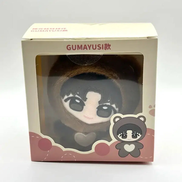 [BUNJANG] GumaYushi Doll / 구마유시 인형