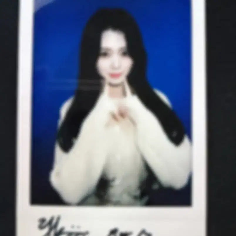[BUNJANG] tripleS Shared Bin Signed Polaroid / tripleS 트리플에스 공유빈 싸인 폴라로이드