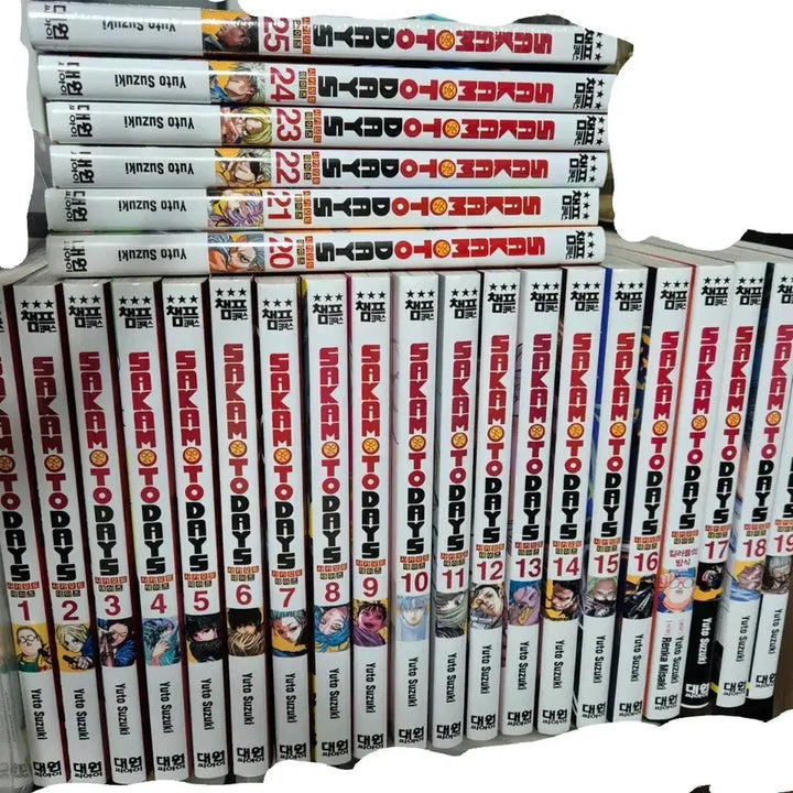 [BUNJANG] Sakomoto Days Complete Set (Volumes 1-25) + Novel + Merchandise / 사카모토데이즈 1~25권 소설1개 및 20권 3개 및 굿즈 일괄팝니다.