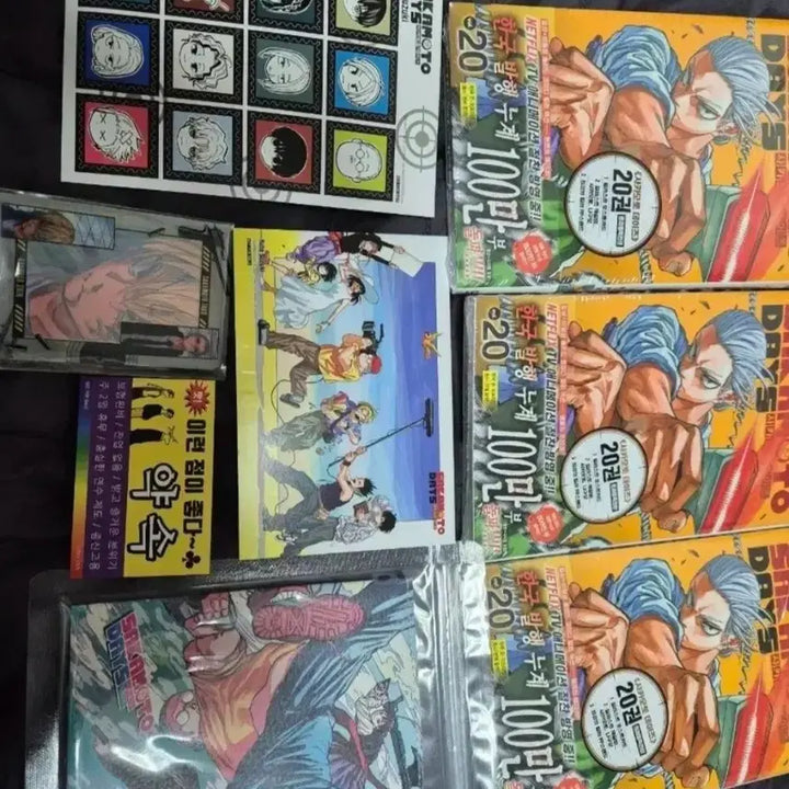 [BUNJANG] Sakomoto Days Complete Set (Volumes 1-25) + Novel + Merchandise / 사카모토데이즈 1~25권 소설1개 및 20권 3개 및 굿즈 일괄팝니다.