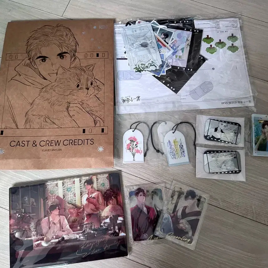 [BUNJANG] Chinese Novel Merchandise Bundle Set / 중국 소설 굿즈