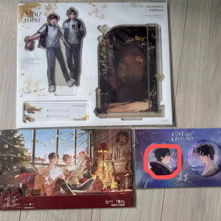 [BUNJANG] Chinese Novel Merchandise Bundle Set / 중국 소설 굿즈