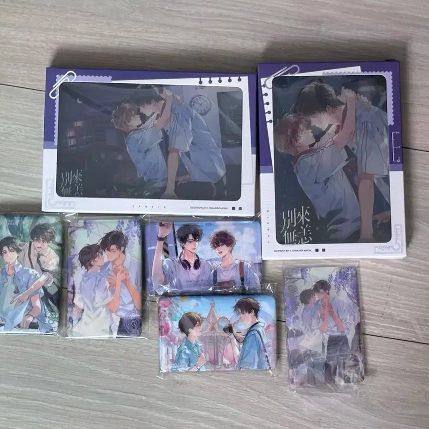 [BUNJANG] Chinese Novel Merchandise Bundle Set / 중국 소설 굿즈