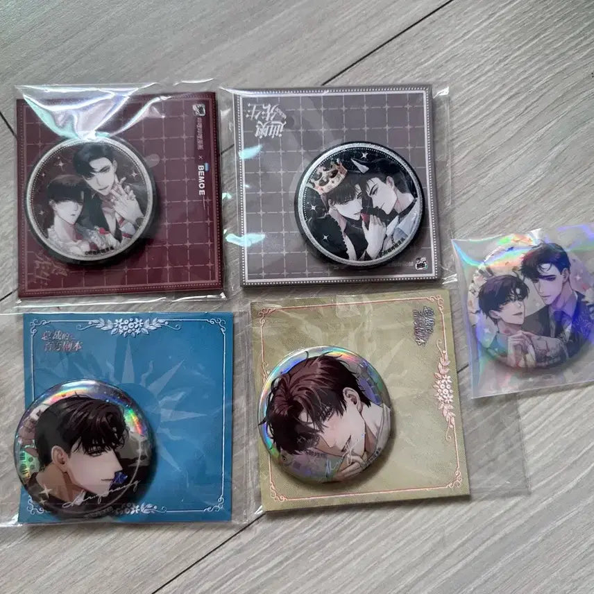 [BUNJANG] Chinese Novel Merchandise Bundle / 중국 소설 굿즈