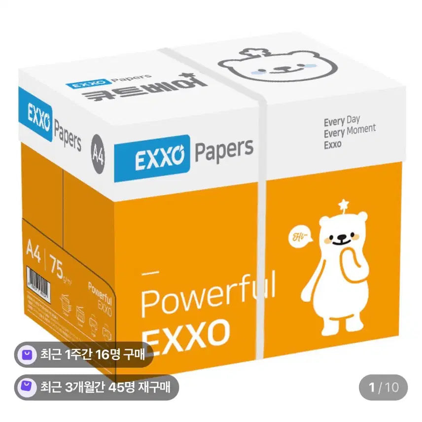 [BUNJANG] EXO Cute Bear A4 Paper (500 Sheets) / 엑소 큐트베어 A4용지 500매