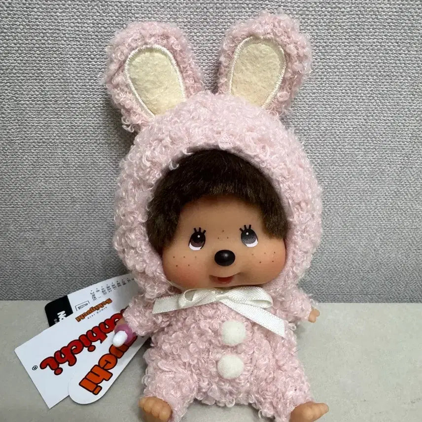 [BUNJANG] Monchhichi Bunny Plush Keychain / 몬치치 바니 인형키링