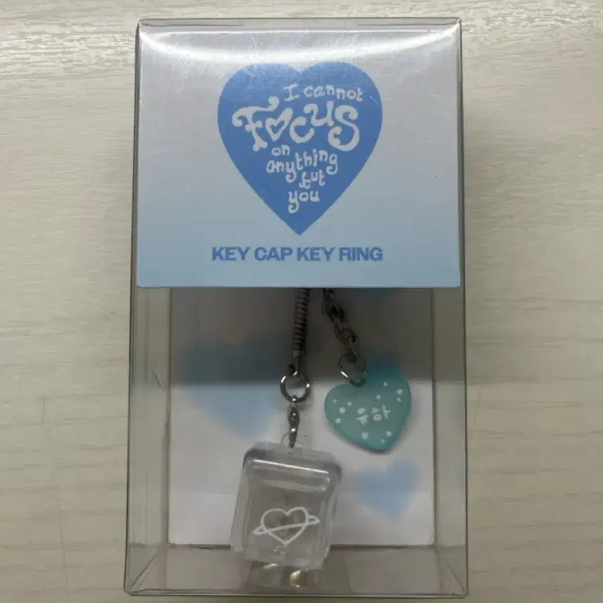 [BUNJANG] HaTooHa YuHa Keycap Keyring / 하투하 유하 키캡 키링