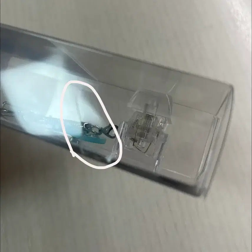 [BUNJANG] HaTooHa YuHa Keycap Keyring / 하투하 유하 키캡 키링