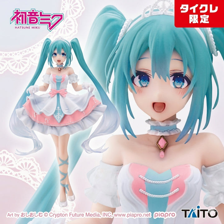 [BUNJANG] Taito Vocaloid Hatsune Miku Wonderland Figure Cinderella Another / 타이토 한정 하츠네미쿠 wonderland 피규어 신데렐라 어나더 컬러ver