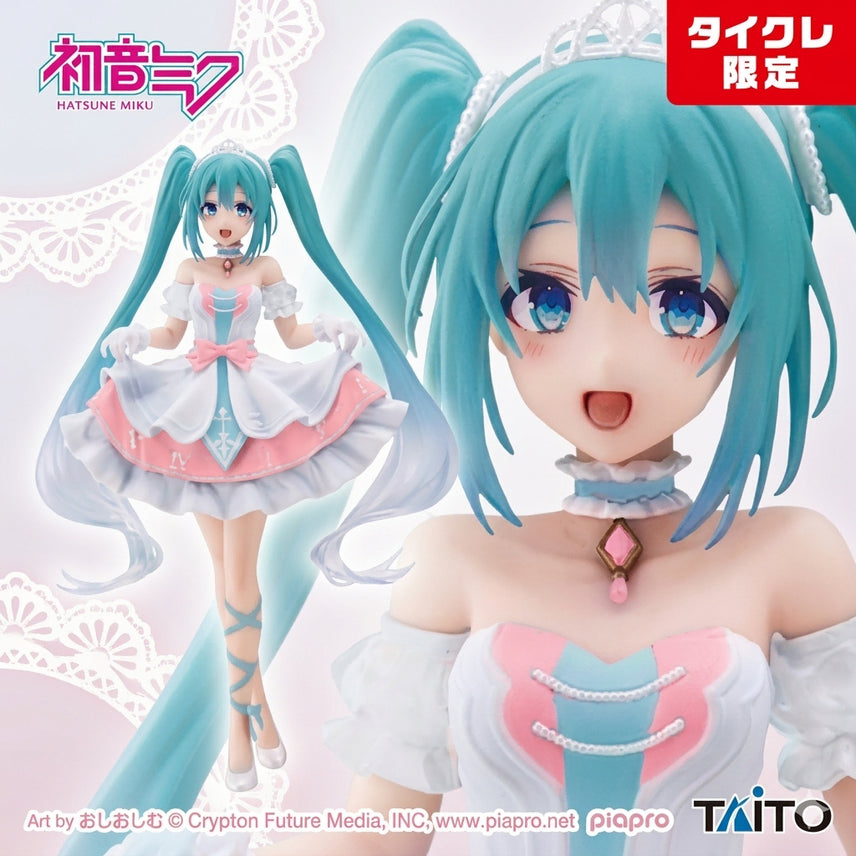 [BUNJANG] Taito Vocaloid Hatsune Miku Wonderland Figure Cinderella Another / 타이토 한정 하츠네미쿠 wonderland 피규어 신데렐라 어나더 컬러ver
