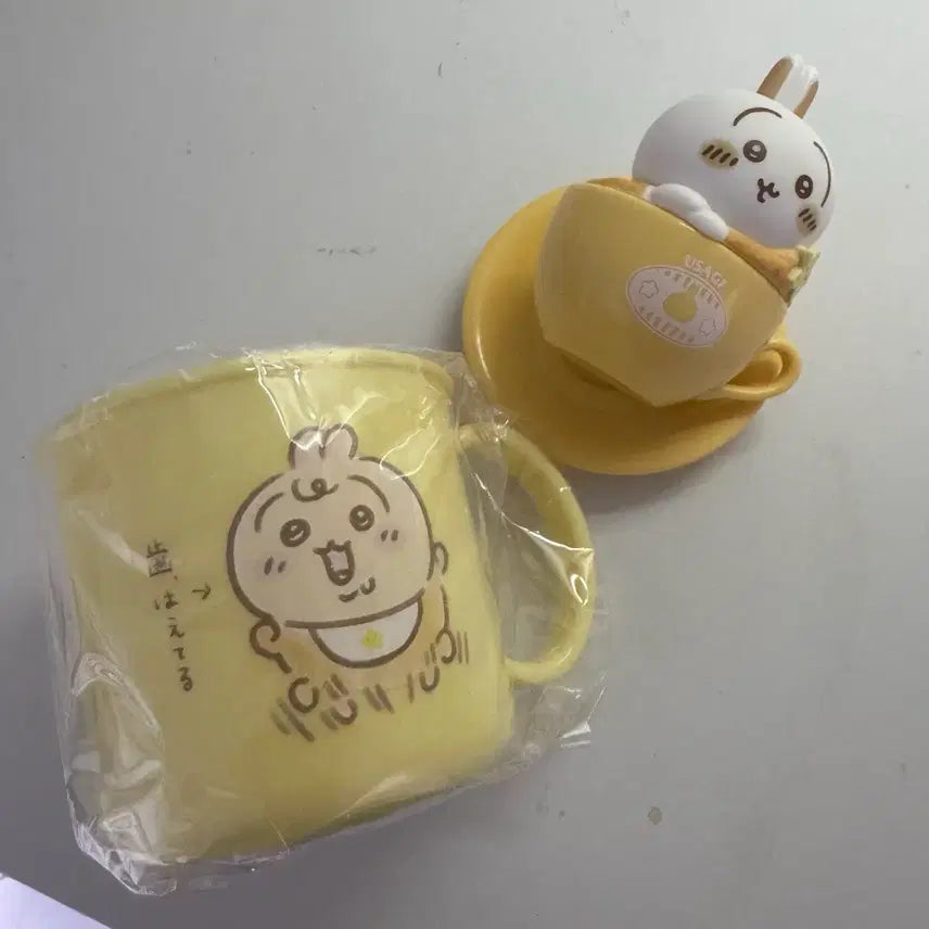[BUNJANG] Chiikawa Baby Special Prize Cup &amp; Figure Set / 치이카와 베이비 특전 컵, 피규어 세트