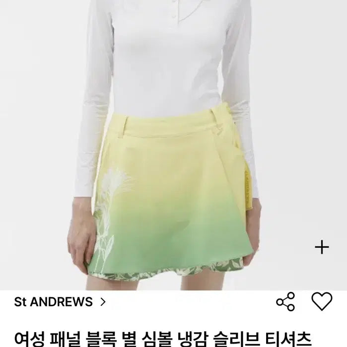 [BUNJANG] Saint Andrew Women&