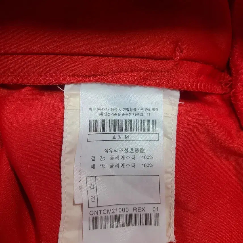 [BUNJANG] G/Fore x Tory Burch Embossed Logo Hoodie - Red (Women&