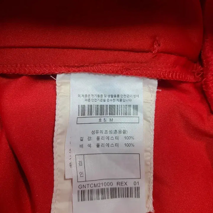 [BUNJANG] G/Fore x Tory Burch Embossed Logo Hoodie - Red (Women&