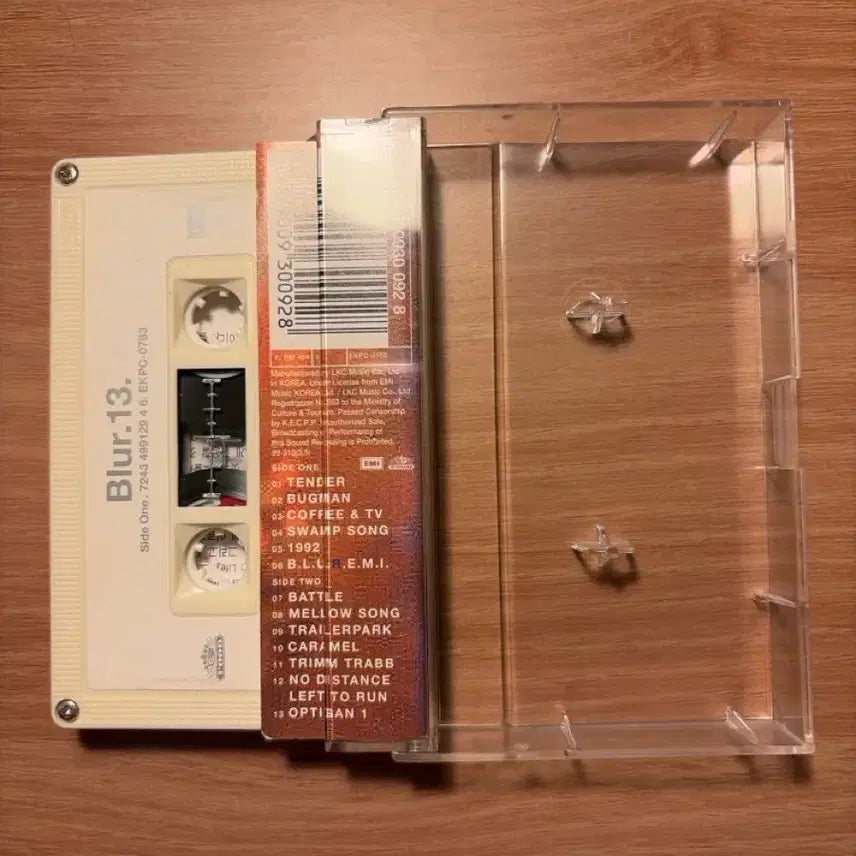 [BUNJANG] Blur 13 Cassette Tape Album / 카세트 테이프 앨범 블러 13