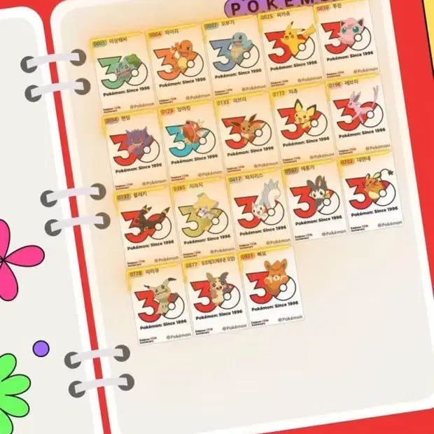 [BUNJANG] Pokemon 30th Anniversary Tteubuseal Sticker / 포켓몬띠부씰 로고 30주년 씰