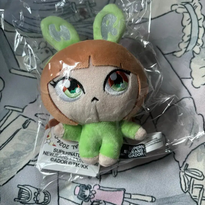 [BUNJANG] NewJeans Haerin Murakami Doll (Sealed) / 뉴진스 해린  무라카미  인형 (미개봉)