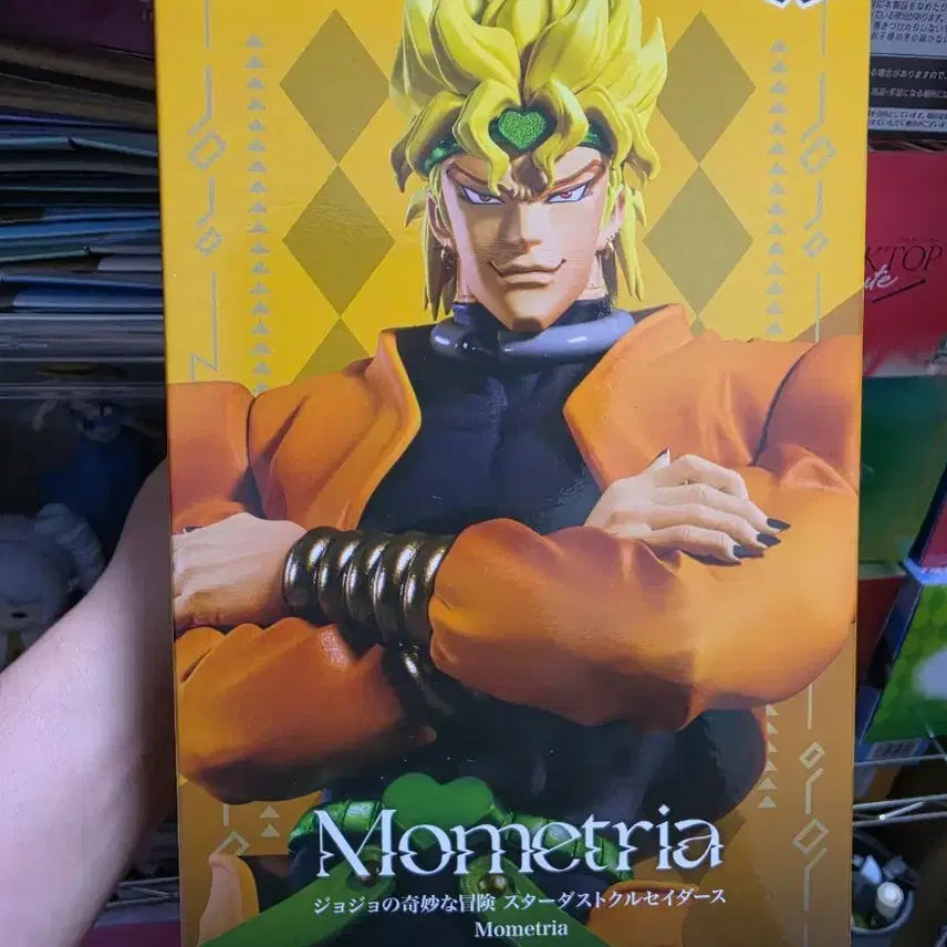 [BUNJANG] Dio Brando Figure / 죠죠의 기묘한 모험 디오 브란도 피규어