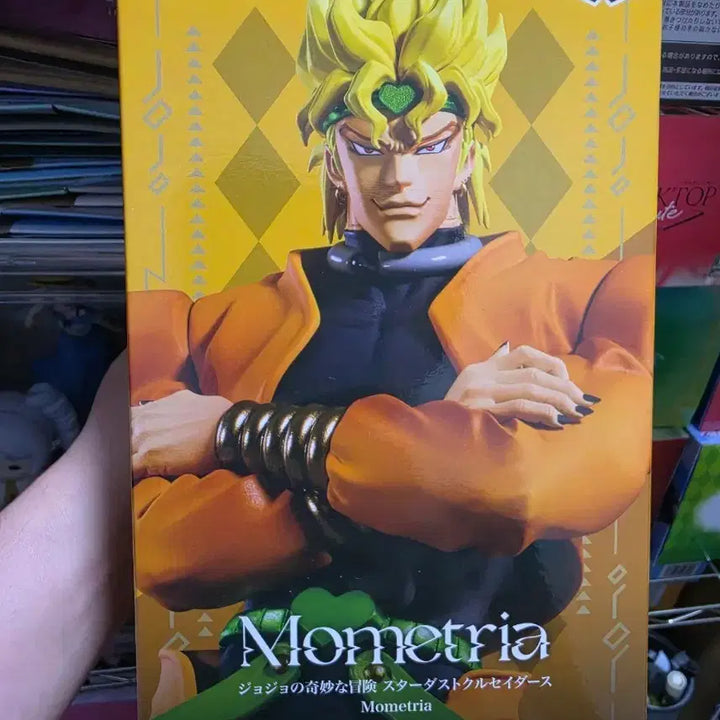 [BUNJANG] Dio Brando Figure / 죠죠의 기묘한 모험 디오 브란도 피규어