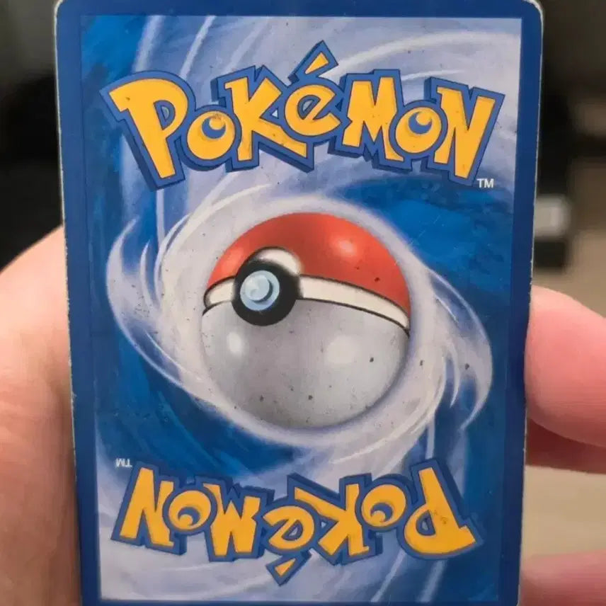 [BUNJANG] Pokemon Card - Vivillon GX RR / 포켓몬카드 지가르데 GX RR