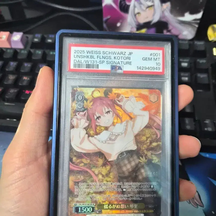 [BUNJANG] Weiss Schwarz JP Kotoi Signature Card GEM MT 10 / 바이스 슈바르츠 JP 코토리 시그니처 카드