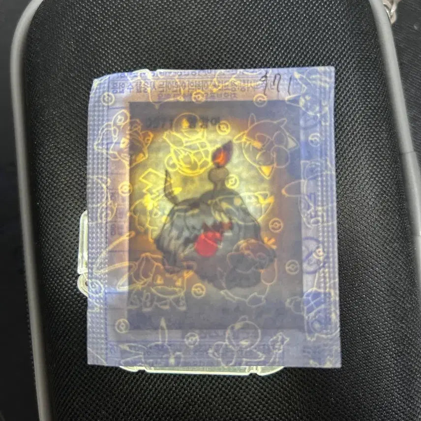 [BUNJANG] 2023 Pokemon New Sticker Collection 0971 Mangmangyi Sealed / 2023 포켓몬 뉴 띠부씰 0971번 망망이 미개봉 판매합니다