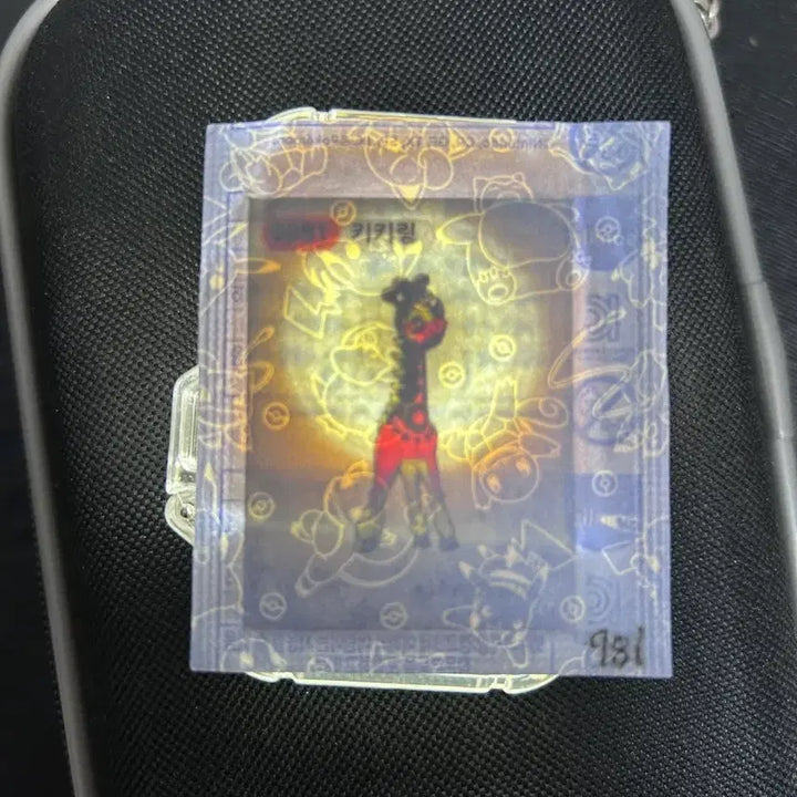 [BUNJANG] Pokemon 2023 New Stickers 0981 Kikirring Sealed / 2023 포켓몬 뉴 띠부씰 0981번 키키링 미개봉 판매합니다