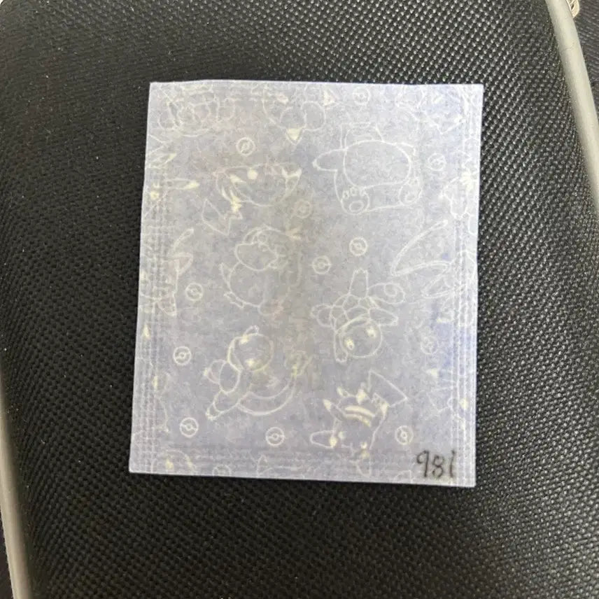 [BUNJANG] Pokemon 2023 New Stickers 0981 Kikirring Sealed / 2023 포켓몬 뉴 띠부씰 0981번 키키링 미개봉 판매합니다