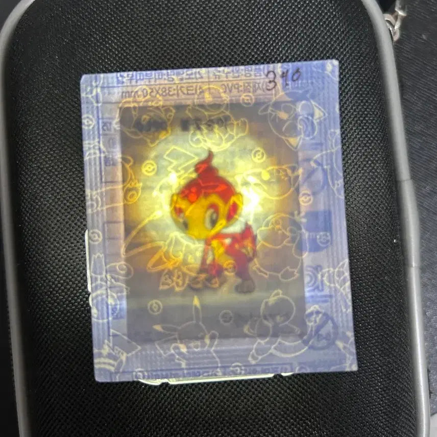 [BUNJANG] 2023 Pokemon New Sticker 0390 Charmander Sealed / 2023 포켓몬 뉴 띠부씰 0390번 불꽃숭이 미개봉 판매합니다