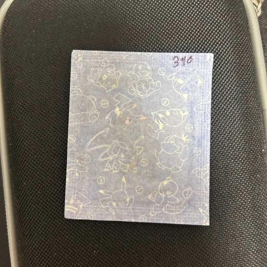 [BUNJANG] 2023 Pokemon New Sticker 0390 Charmander Sealed / 2023 포켓몬 뉴 띠부씰 0390번 불꽃숭이 미개봉 판매합니다