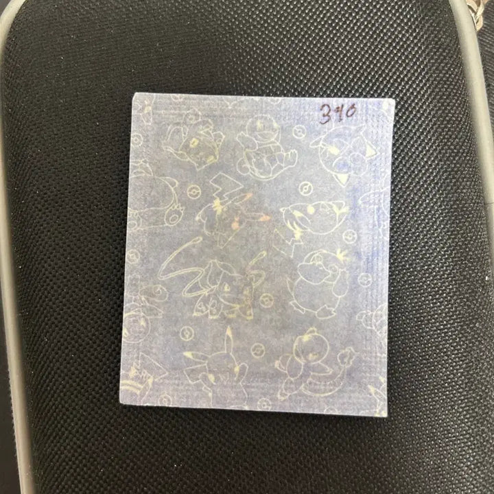 [BUNJANG] 2023 Pokemon New Sticker 0390 Charmander Sealed / 2023 포켓몬 뉴 띠부씰 0390번 불꽃숭이 미개봉 판매합니다