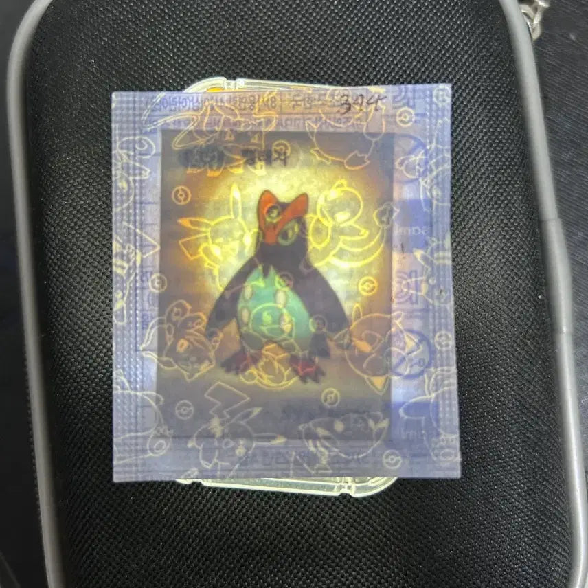 [BUNJANG] 2023 Pokemon New Squeaker Seal 