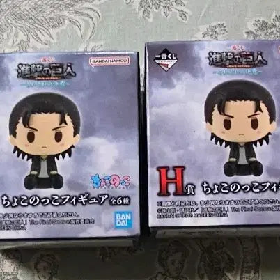 [BUNJANG] Attack on Titan Choco-Noko Sealed / 진격거 초코노코(미개봉 택포)