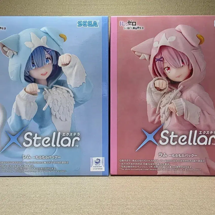 [BUNJANG] Re:Zero Stella Rem &amp; Ram "Mofumofu" Pack Figure Set (Sealed) / (미개봉)리제로 스텔라 렘 람 모후모후 팩 피규어 세트
