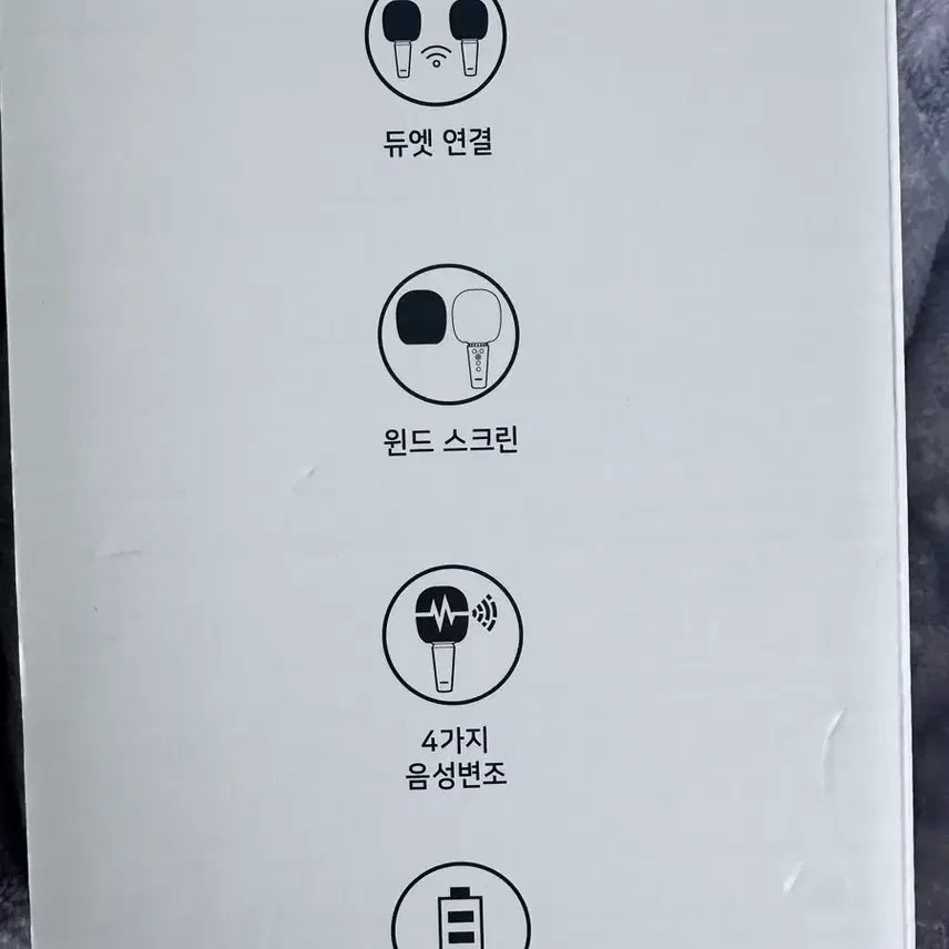 [BUNJANG] KOSI Big Head Wind Screen Bluetooth Microphone / 코시 빅헤드 윈드 스크린 블루투스 마이크