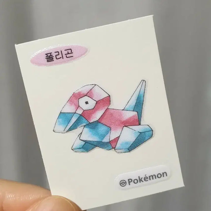 [BUNJANG] Pokemon 30th Anniversary Porygon Pan Sticker (Gen 1) / * 30주년 포켓몬스터 폴리곤 포켓몬빵 띠부띠부씰 관동지방 1세대