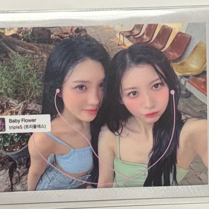 [BUNJANG] tripleS Unit GONG BANG Kaede Seullin Photocard / 트리플에스 유닛 공방 포카 카에데 설린