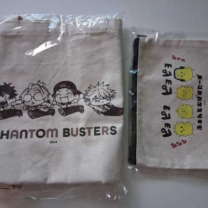 [BUNJANG] Phantomers Medicos Popup Pouch &amp; Tote Bag Bundle Set (Unsealed) / (판매)팬텀 버스터즈 메디코스 팝업 파우치,토트백 일괄 판매합니다