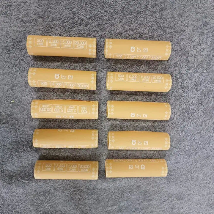 [BUNJANG] 10 Won Coin Rolls (500 Coins Total) / 10원 동전 1롤당 50개 롤10개 500개,농협봉인,취미수집자
