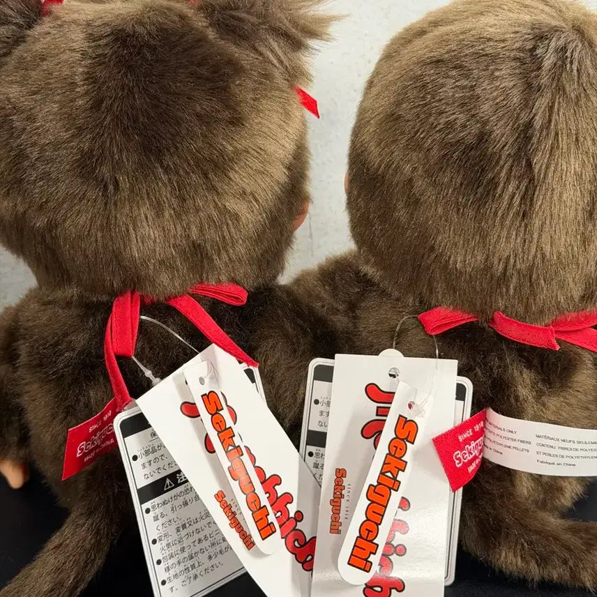 [BUNJANG] Monchhichi Boy Twin Tail Bundle Set / 몬치치 M 양갈래, 보이 일괄