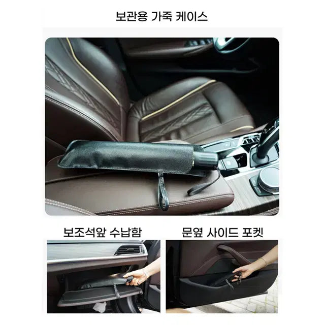 [SOLD OUT] 여름필수 차량용 햇빛가리개 대형 소형 선택 우산형 열차단 커버