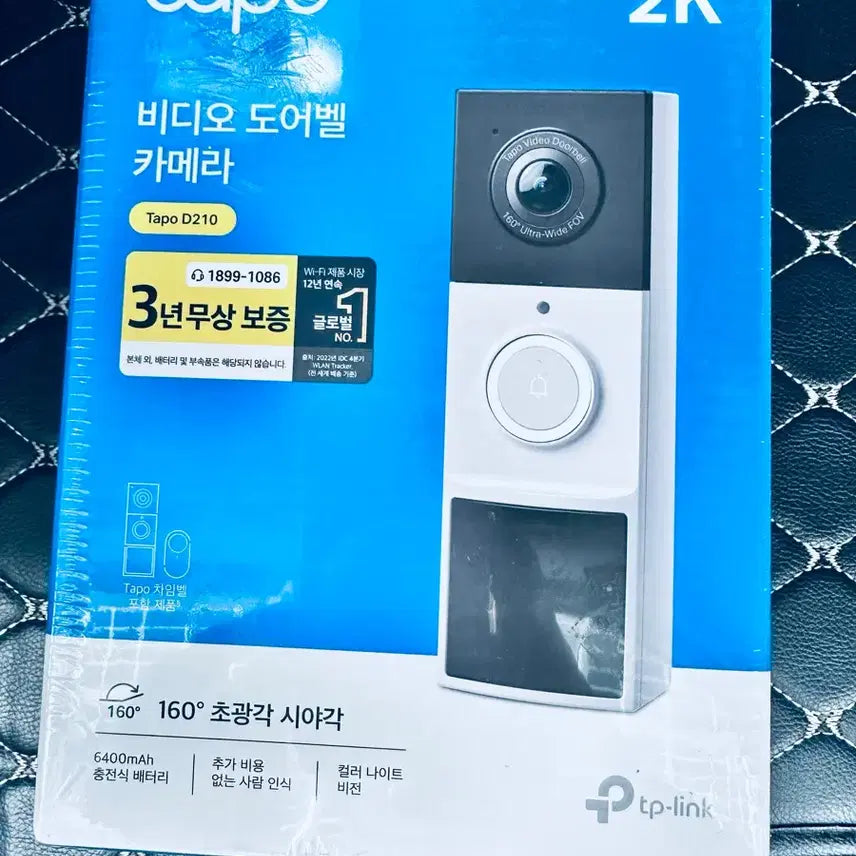 [BUNJANG] TP-Link D210 Wireless Smart Video Doorbell with Chime / 티피링크 도어벨 D210 cctv 무선 인터폰